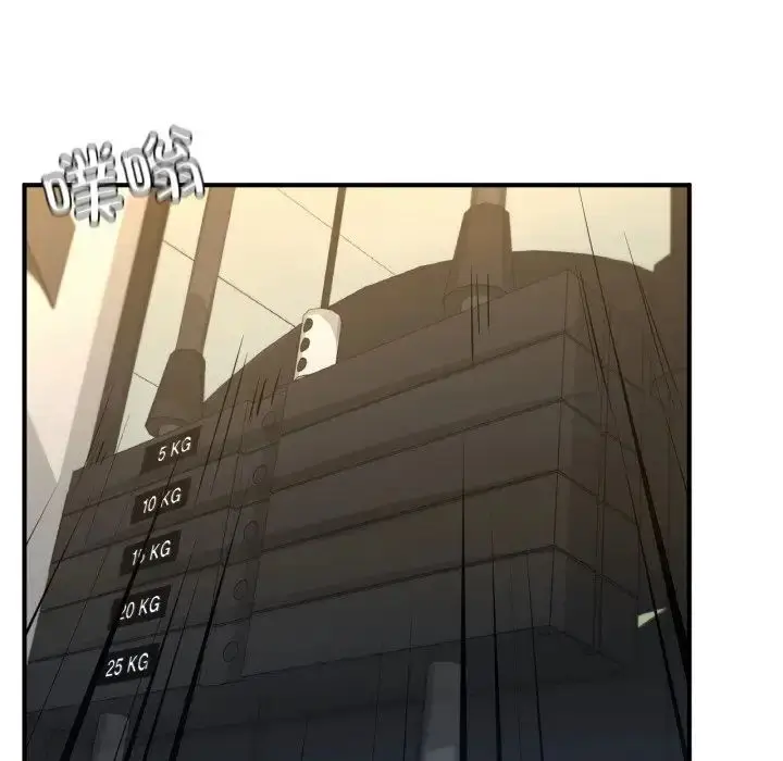 漫画《成为人上人》第13话第81张图