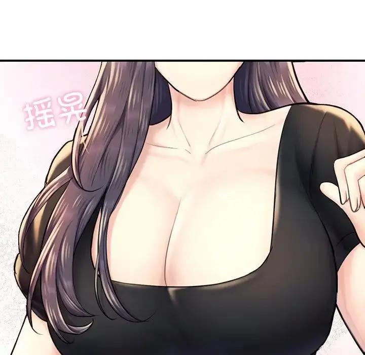 漫画《成为人上人》第12话第174张图