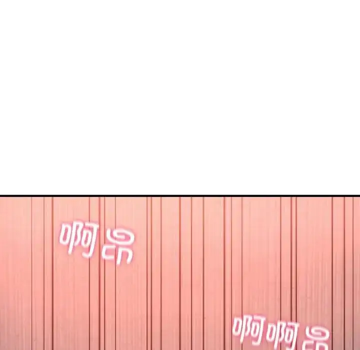 漫画《成为人上人》第12话第51张图