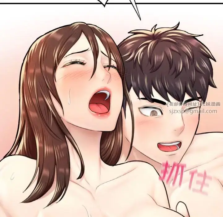 漫画《成为人上人》第12话第66张图