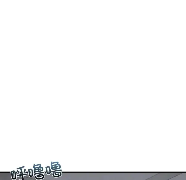 漫画《成为人上人》第16话第129张图
