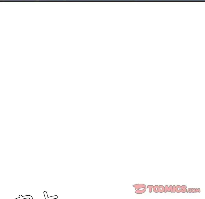 漫画《成为人上人》第16话第140张图