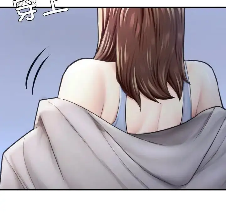 漫画《成为人上人》第16话第141张图