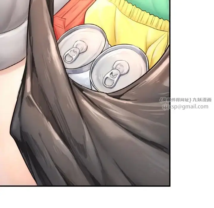 漫画《成为人上人》第16话第154张图