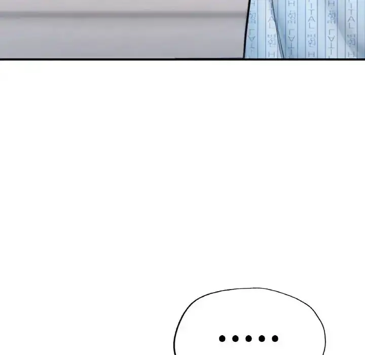 漫画《成为人上人》第16话第259张图