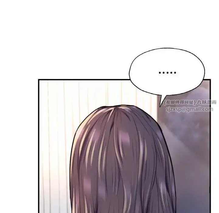漫画《成为人上人》第21话第25张图