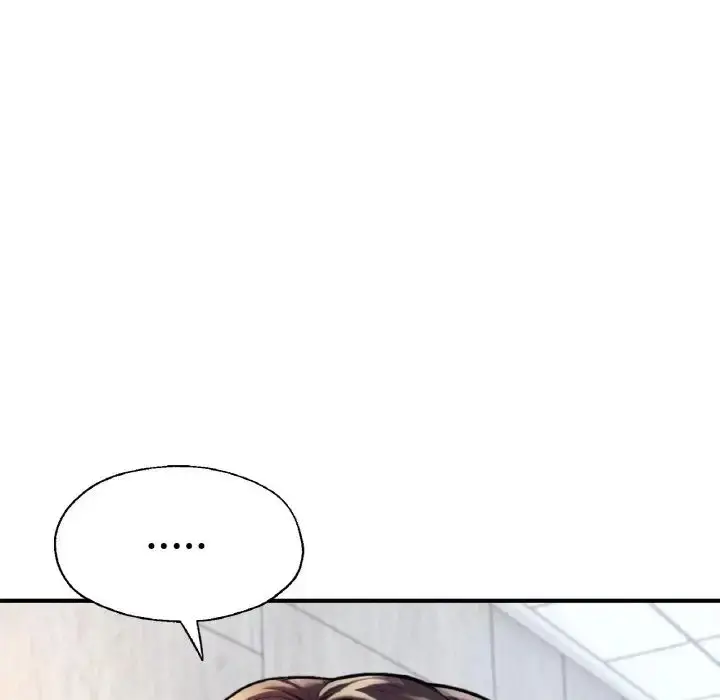 漫画《成为人上人》第21话第71张图