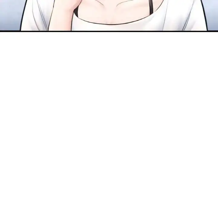 漫画《成为人上人》第17话第228张图