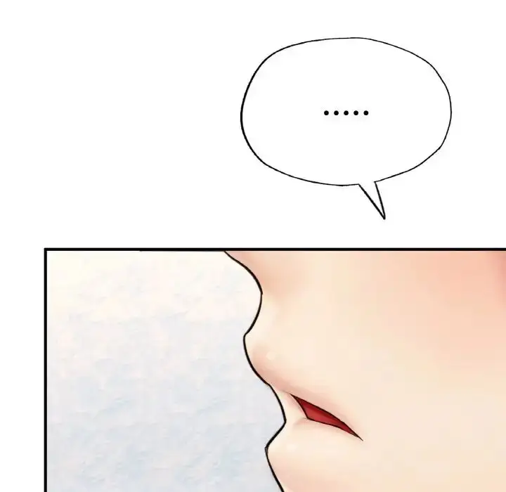 漫画《成为人上人》第17话第6张图