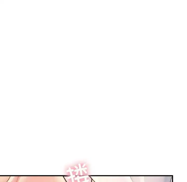 漫画《成为人上人》第17话第69张图