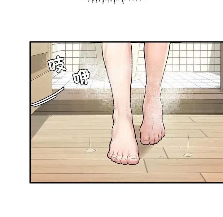 漫画《成为人上人》第5话第169张图