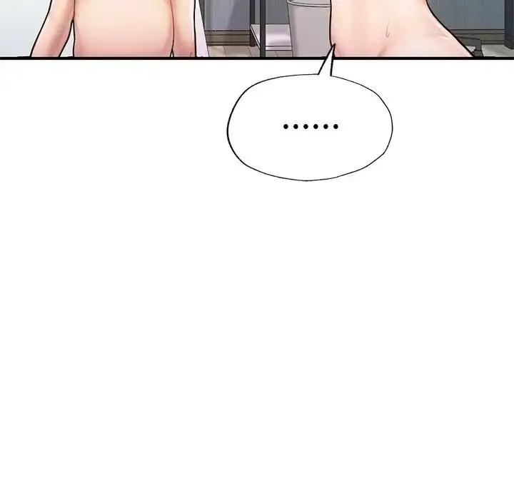漫画《成为人上人》第5话第171张图