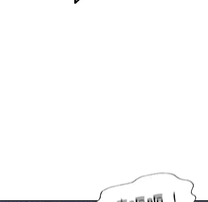 漫画《成为人上人》第5话第45张图
