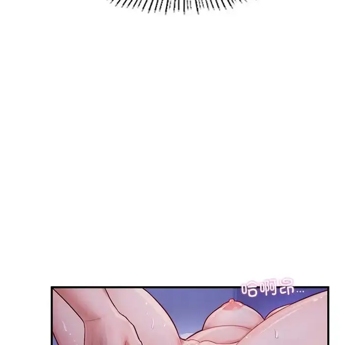 漫画《成为人上人》第5话第48张图
