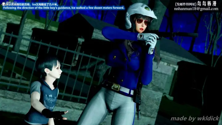 漫画《[3D]缉毒女特警小队》第2话第28张图