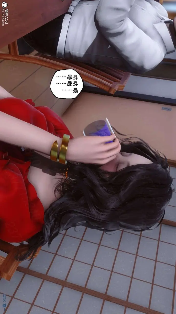 漫画《[3D]侍奉女神》第07话第62张图