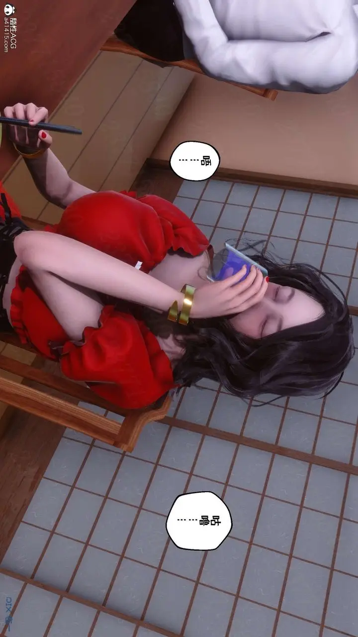 漫画《[3D]侍奉女神》第07话第89张图