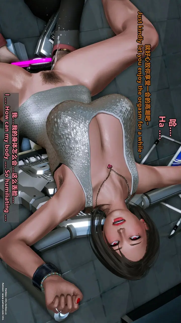 漫画《[3D]美脚格斗娘人妻水纪》第06话第89张图
