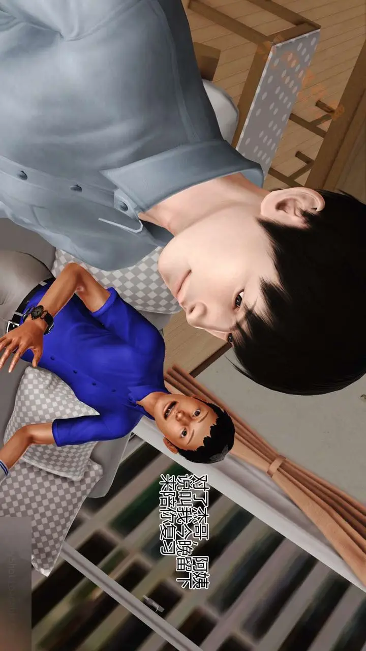 漫画《[3D]暴露老妈之程老师篇》第05话第34张图