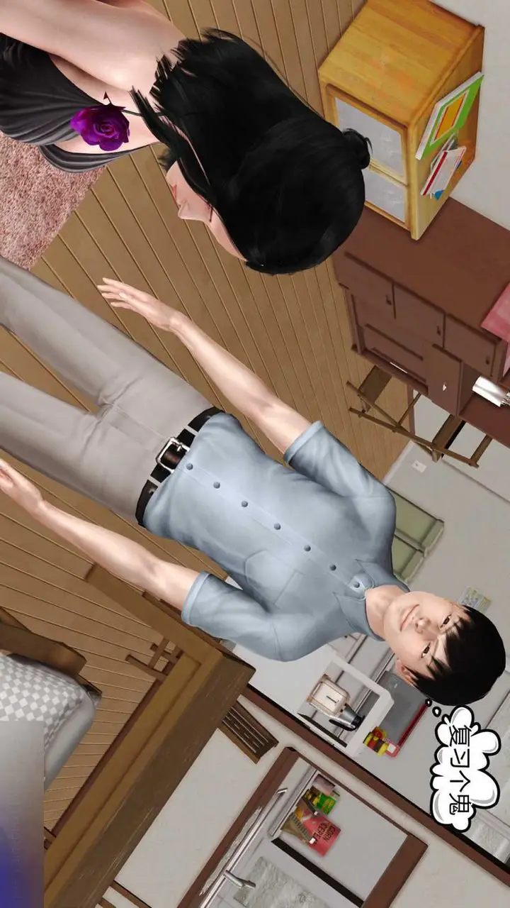 漫画《[3D]暴露老妈之程老师篇》第05话第37张图