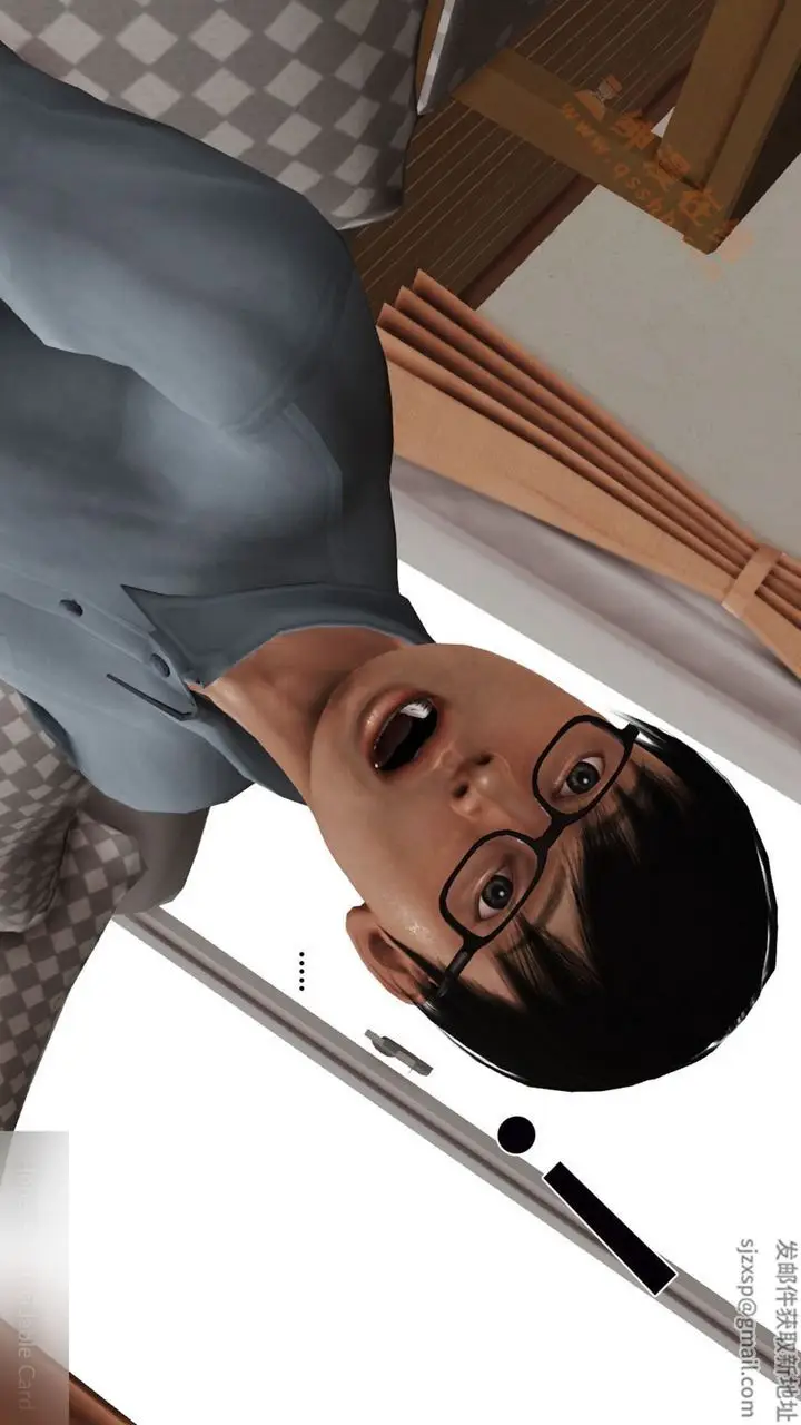 漫画《[3D]暴露老妈之程老师篇》第02话第15张图
