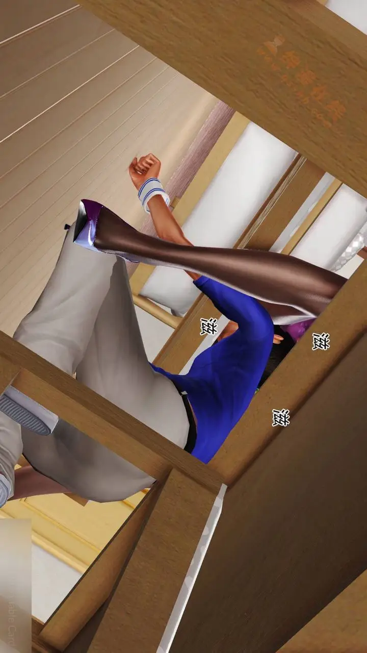 漫画《[3D]暴露老妈之程老师篇》第04话第6张图