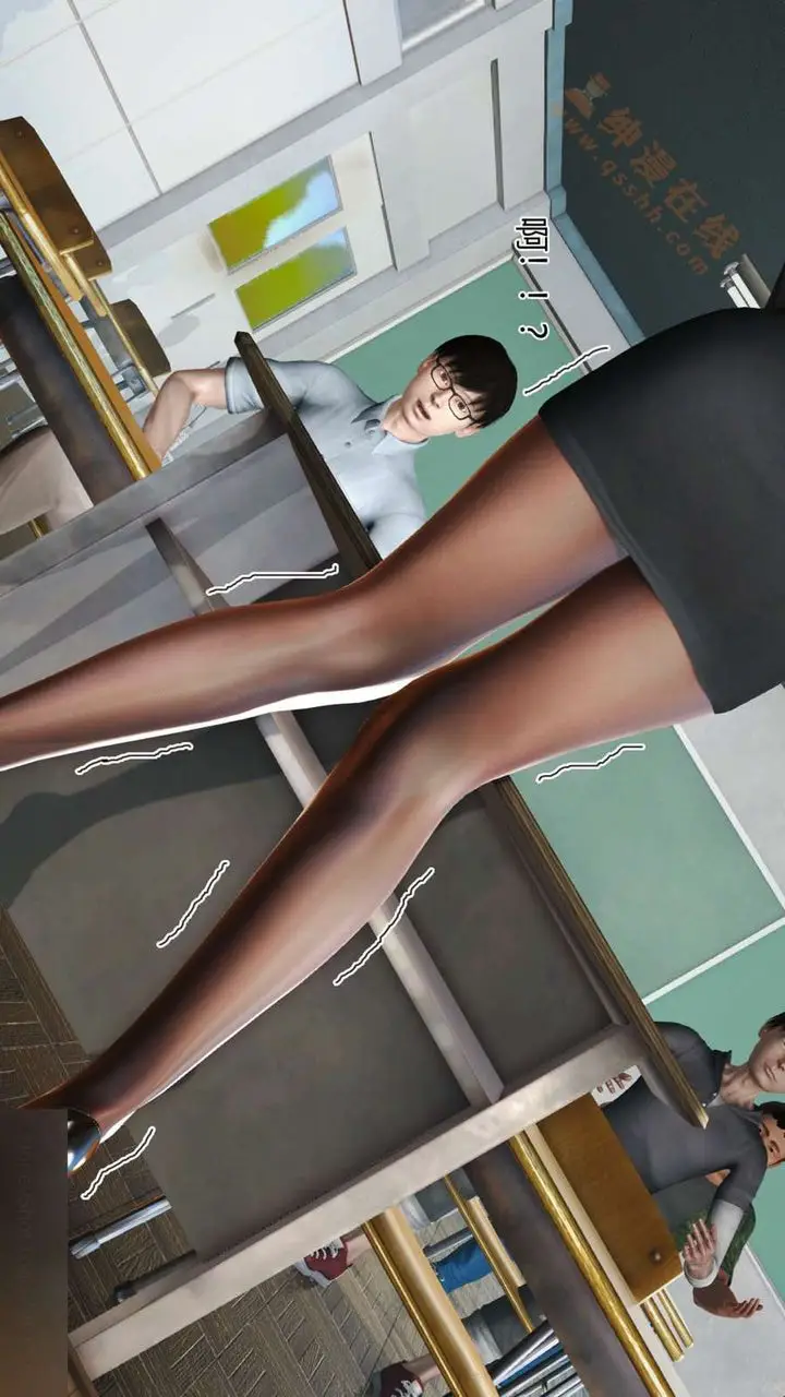 漫画《[3D]暴露老妈之程老师篇》第06话第14张图