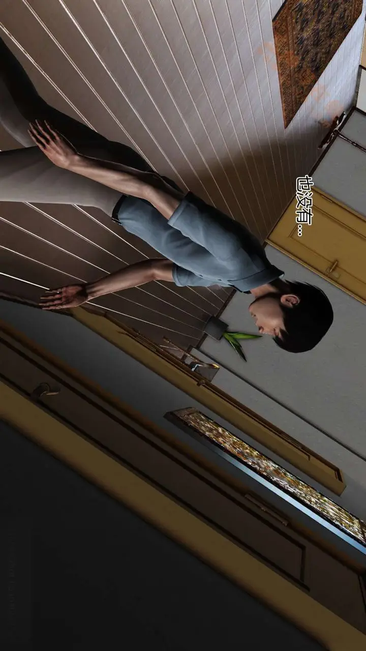漫画《[3D]暴露老妈之程老师篇》第06话第92张图