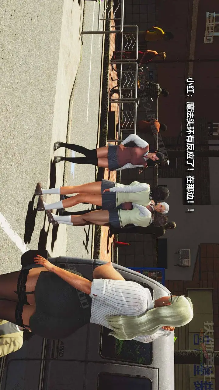漫画《[3D]扶他勇士》第05话第21张图