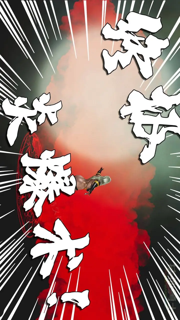 漫画《[3D]扶他勇士》第19话第110张图
