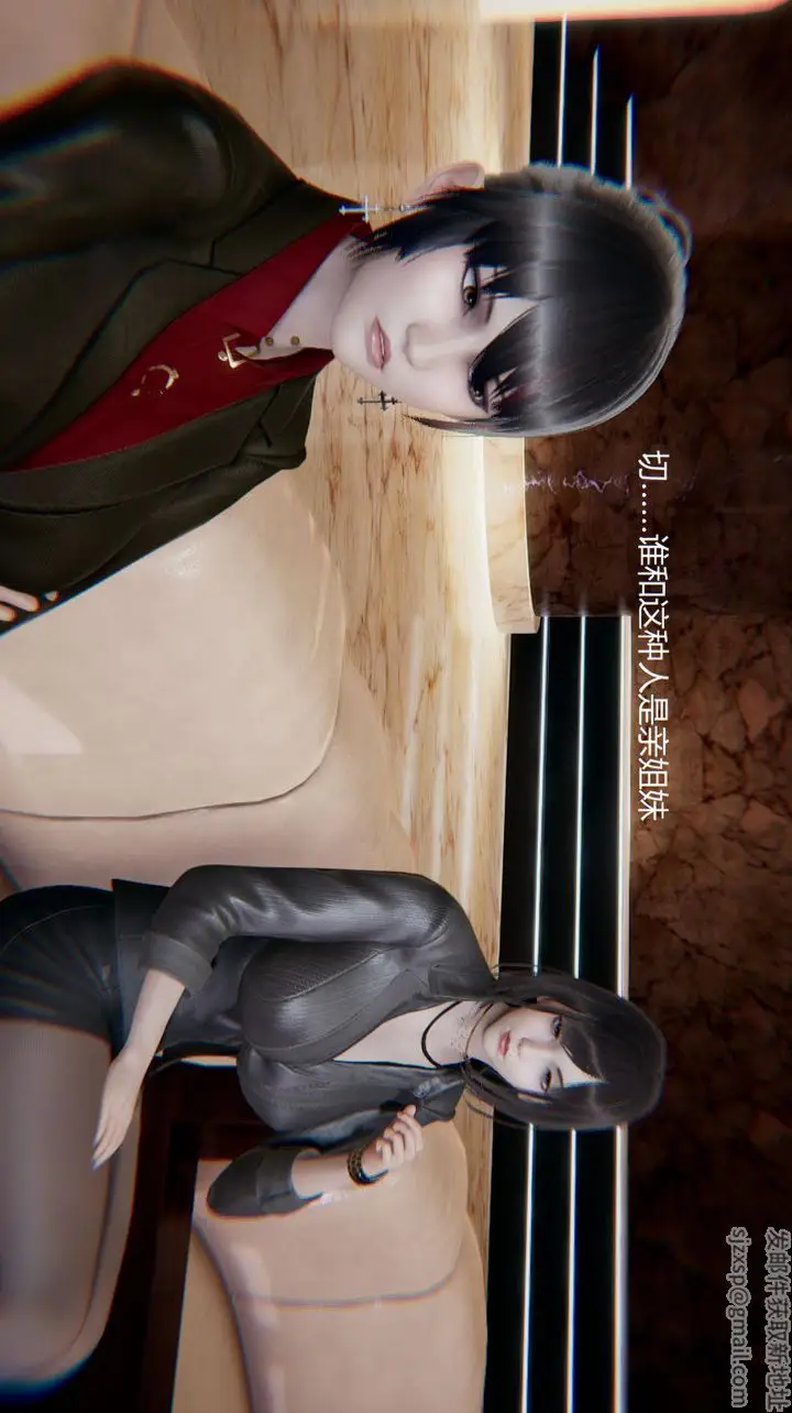 漫画《[3D]孙家遗产的秘密》第01话第35张图