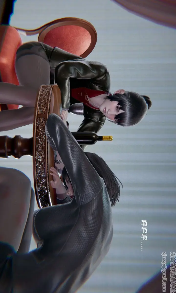 漫画《[3D]孙家遗产的秘密》第11话第83张图