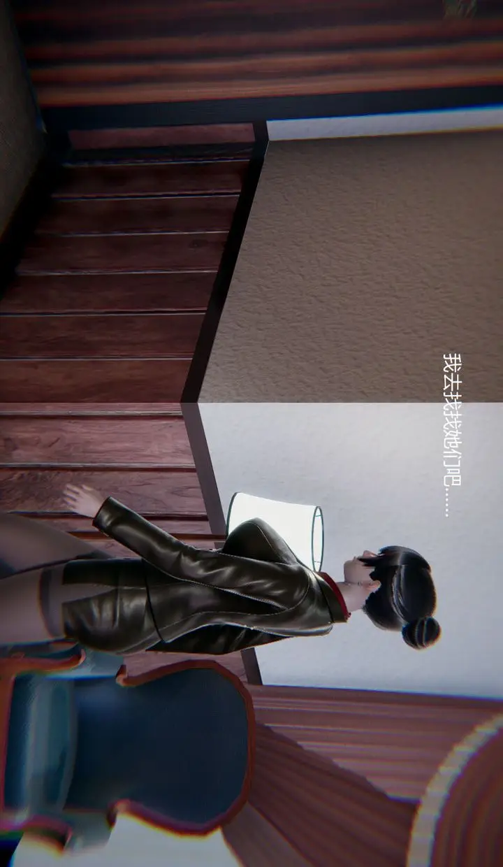 漫画《[3D]孙家遗产的秘密》第11话第85张图