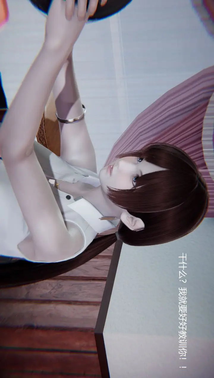 漫画《[3D]孙家遗产的秘密》第03话第61张图