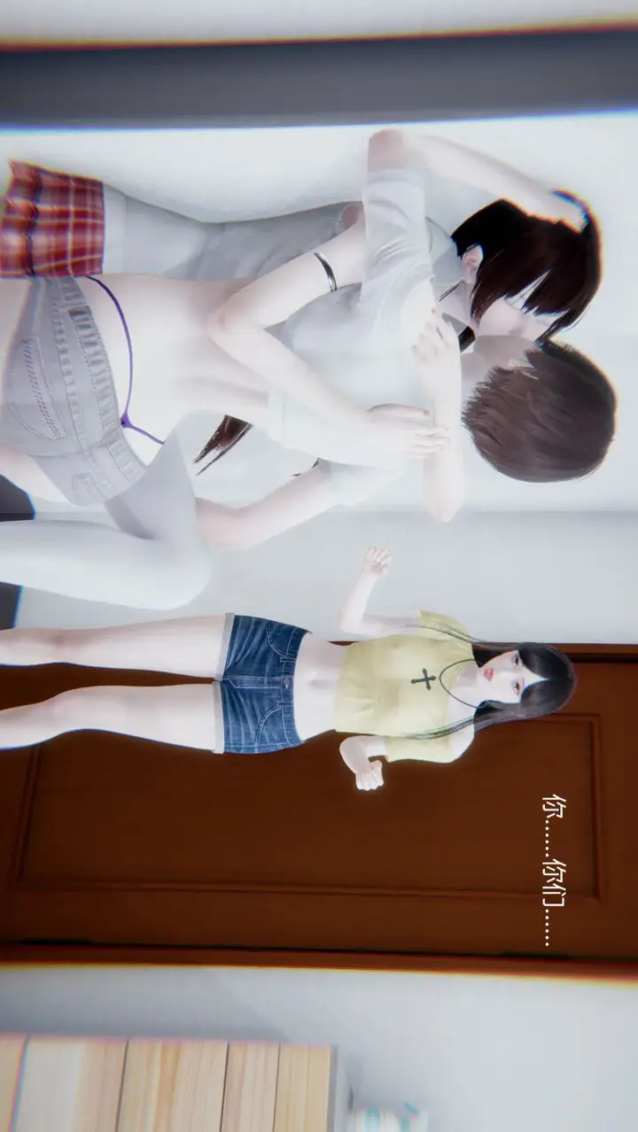 漫画《[3D]孙家遗产的秘密》第06话第86张图
