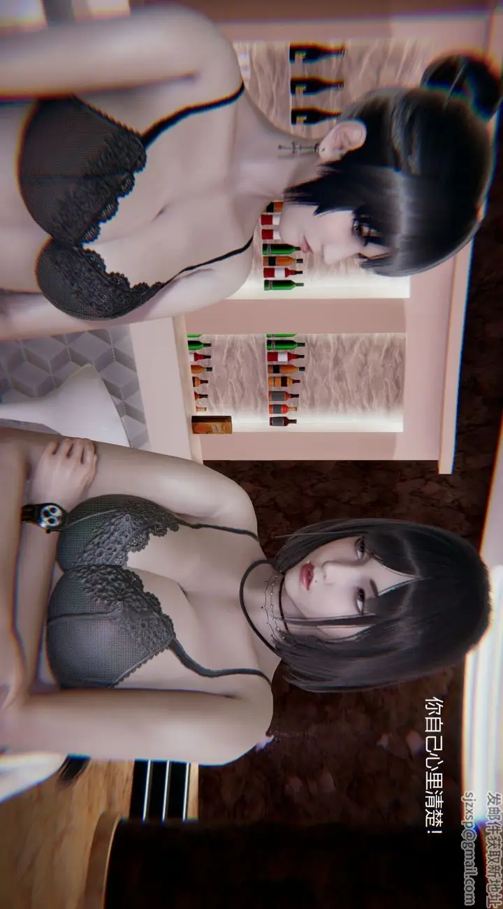 漫画《[3D]孙家遗产的秘密》第08话第118张图