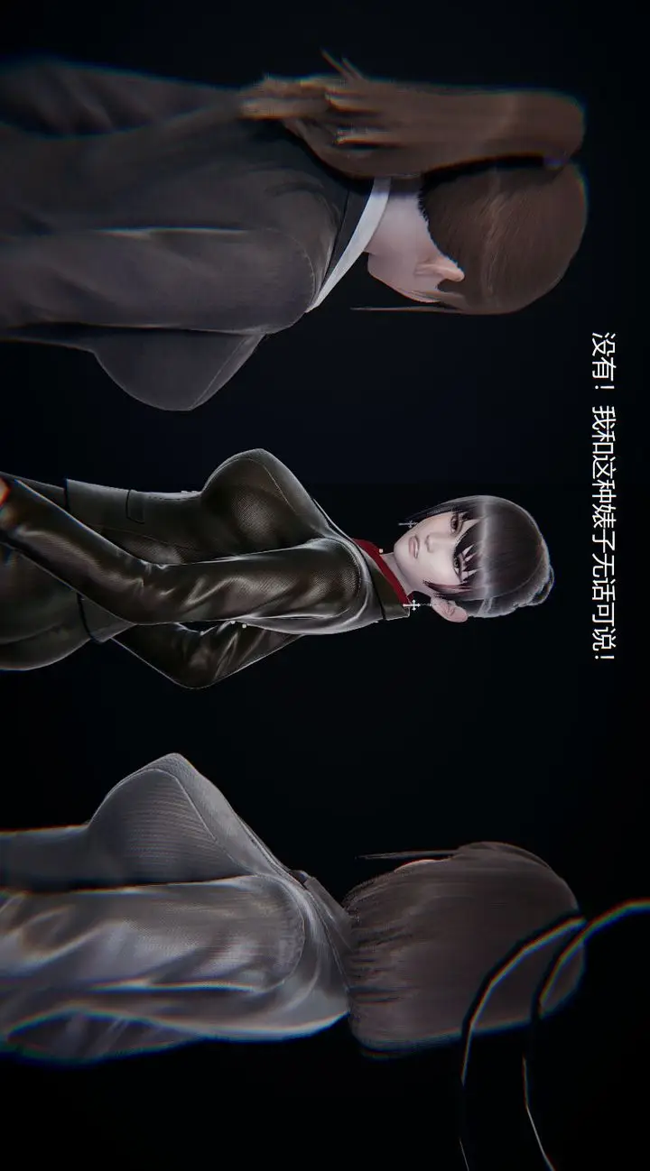 漫画《[3D]孙家遗产的秘密》第08话第42张图