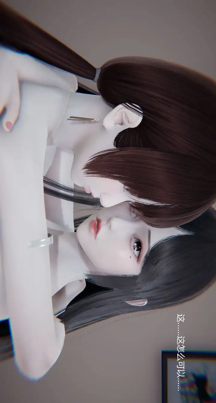 漫画《[3D]孙家遗产的秘密》第08话第8张图