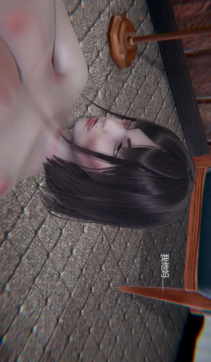漫画《[3D]孙家遗产的秘密》第13话第25张图