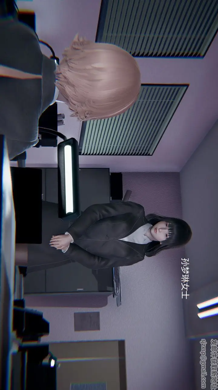 漫画《[3D]孙家遗产的秘密》第13话第82张图