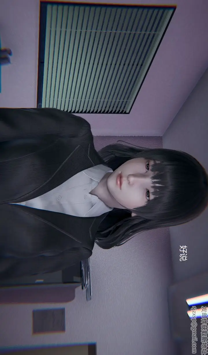 漫画《[3D]孙家遗产的秘密》第13话第86张图