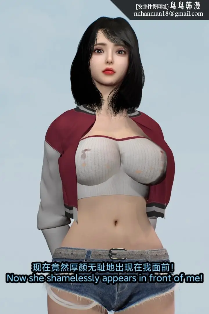 漫画《[3D]复仇母女丼》全集第28张图