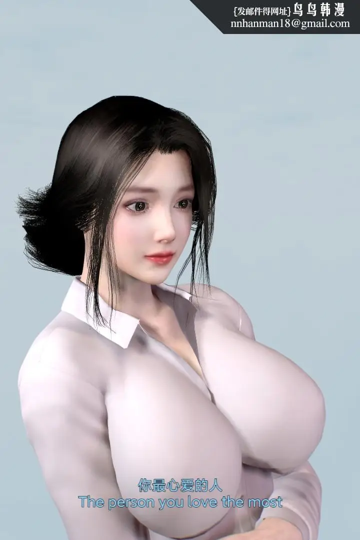 漫画《[3D]复仇母女丼》全集第31张图