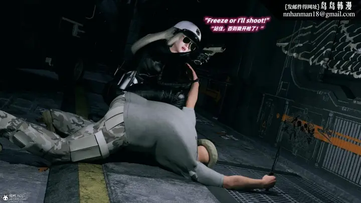 漫画《[3D]安娜的最后任务(Anna's Last Mission)》第1话第68张图