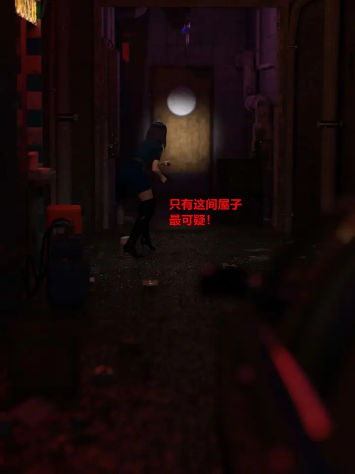 漫画《[3D]黑丝女警队第一部-模特绑架事件》第1话第13张图
