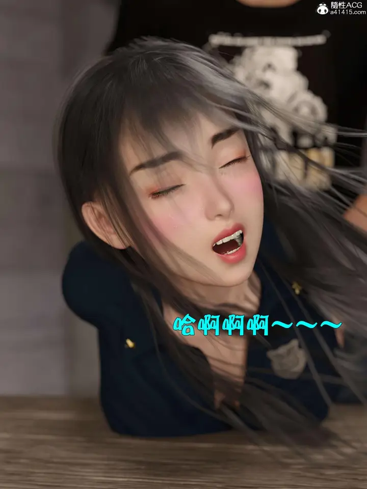 漫画《[3D]黑丝女警队第一部-模特绑架事件》第4话第7张图