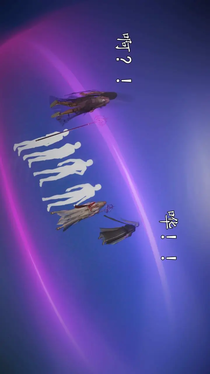 漫画《[3D]魔域人间》第74话上第58张图