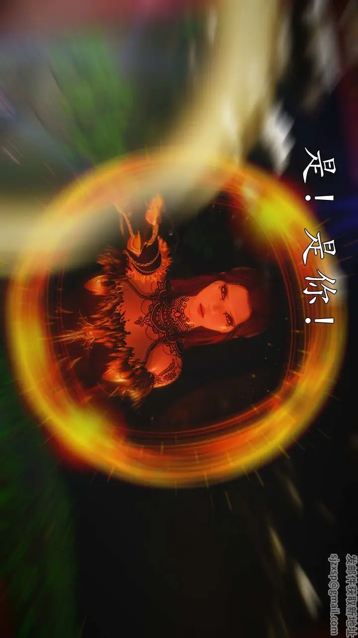 漫画《[3D]魔域人间》第73话上第21张图