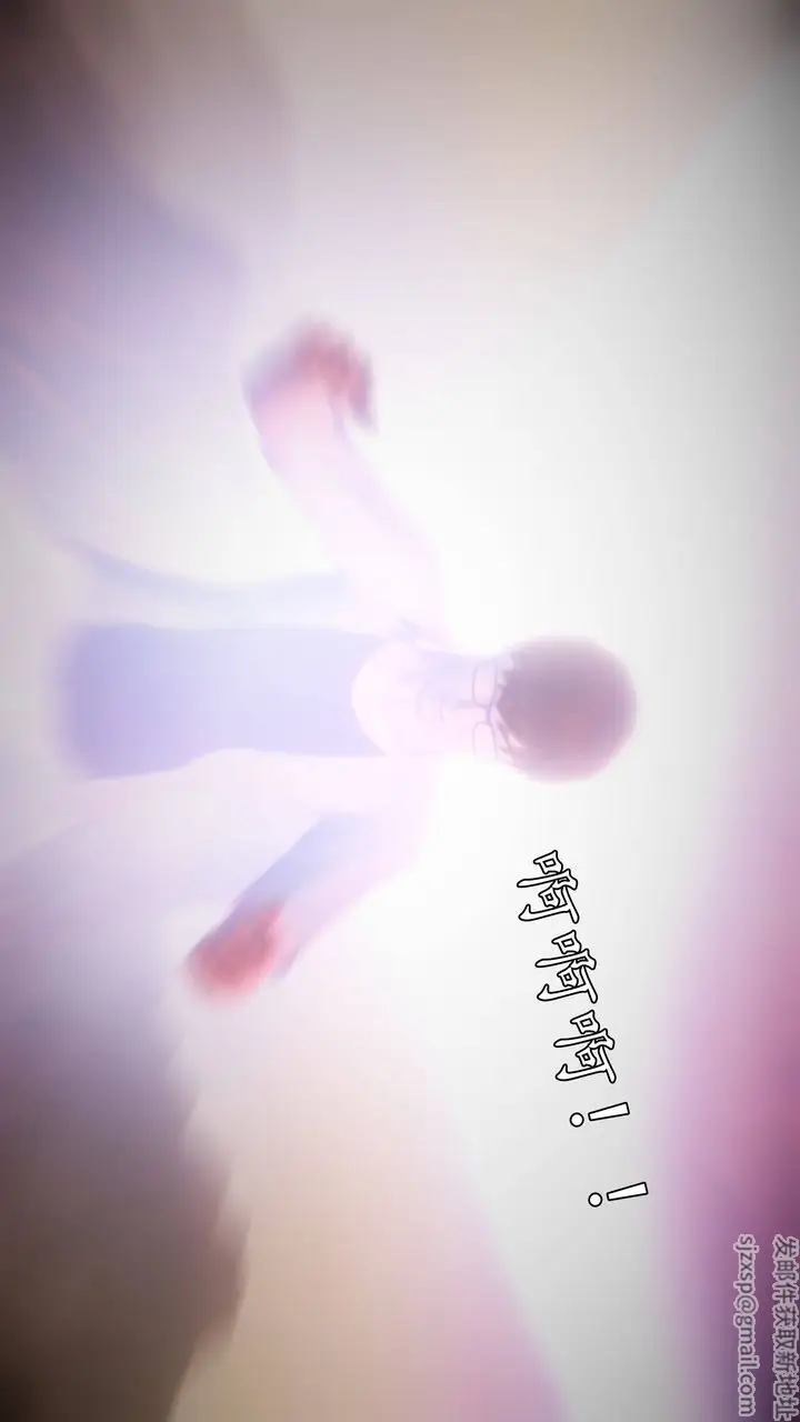 漫画《[3D]魔域人间》第63话第35张图