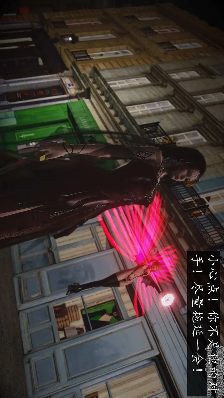 漫画《[3D]魔域人间》第76话上第42张图